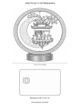 Schematische illustratie van Jade Konijn in het Maanpaleis, circa 11 x 11 x 4 cm, naast een bankpas van 8,56 x 5,40 cm op dezelfde schaal