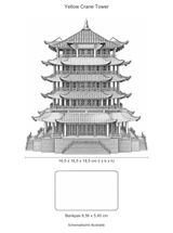 Schematische illustratie van de Yellow Crane Tower in vooraanzicht, 16,5 cm breed en 18,5 cm hoog, op gelijke schaal met een bankpas van 8,56 x 5,40 cm