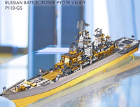 Pyotr Velikiy - Russisch slagschip - metalen bouwpakket - SlimSpul nederland b.v.