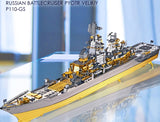 Pyotr Velikiy - Russisch slagschip - metalen bouwpakket - SlimSpul nederland b.v.
