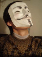 Anonymous masker - papier model - SlimSpul nederland b.v.
